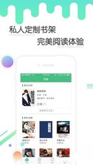 ag体育官方app